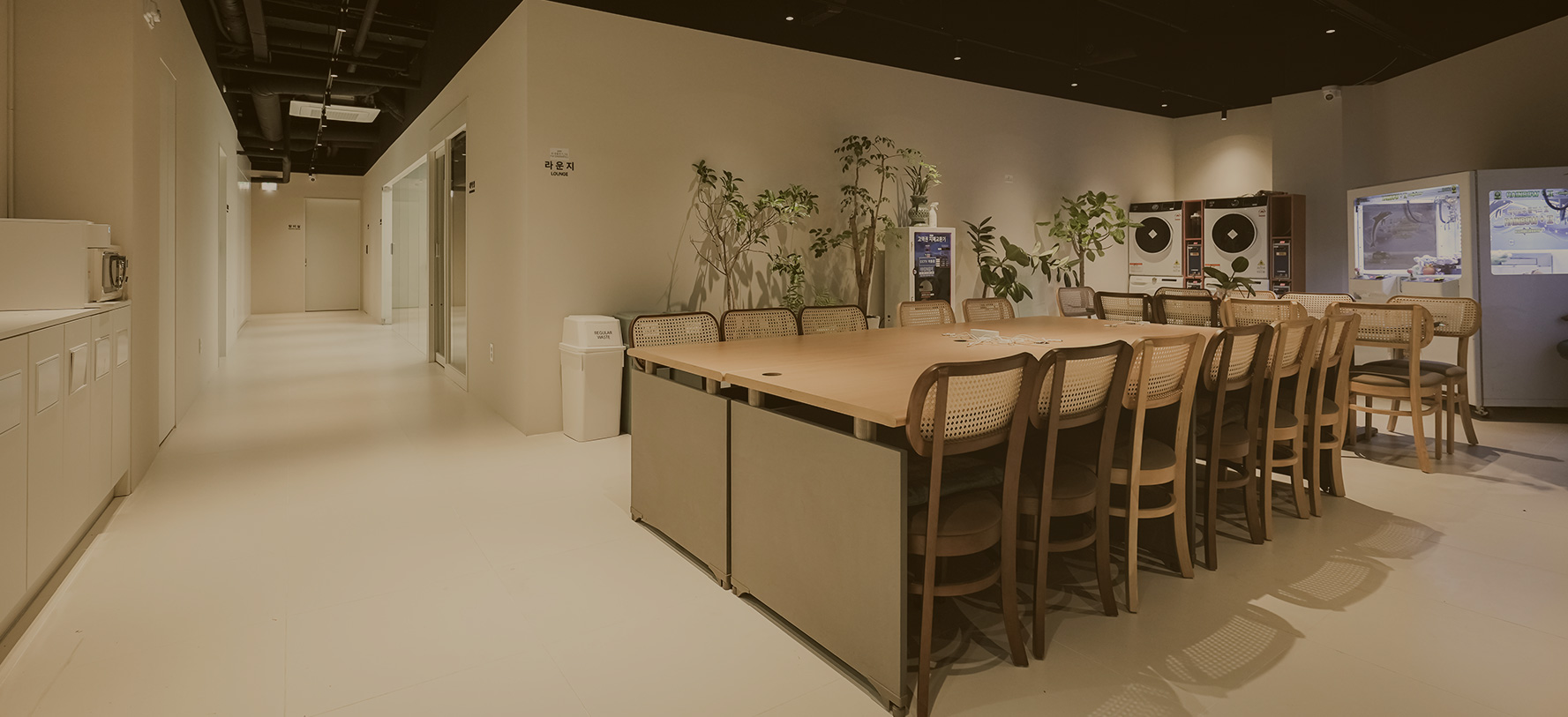 Community Lounge